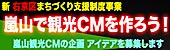 V E܂Âxx RŊόCM낤I RόCM̊ ACfAW܂B