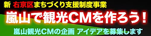 V E܂Âxx RŊόCM낤I RόCM̊ ACfAW܂B